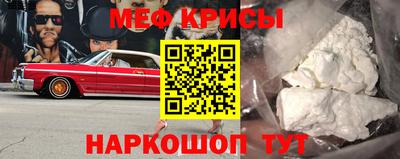 apvp Усинск