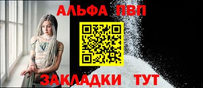 гашик Урус-Мартан