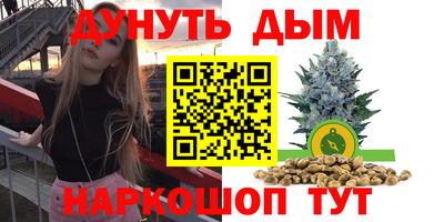 apvp Усинск