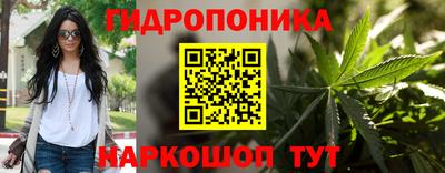 кокаин VHQ Урюпинск