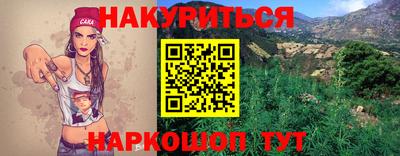 apvp Усинск