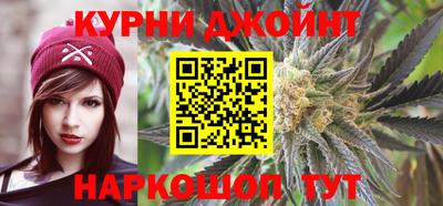 гашик Урус-Мартан