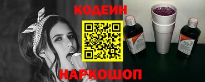 гашик Урус-Мартан