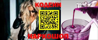 apvp Усинск